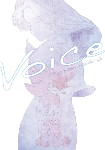 Voice