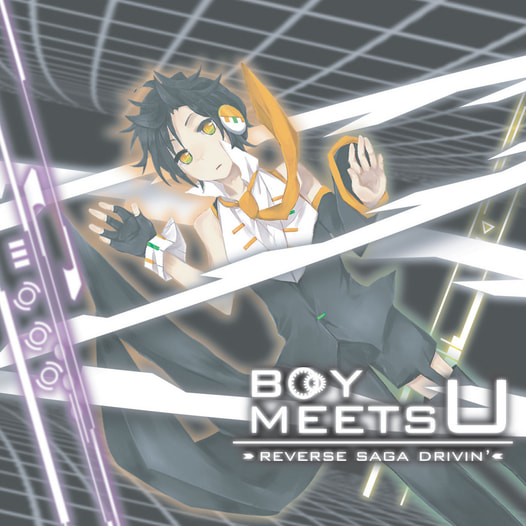 はくあっぽいどコンピレーションVol.2.1  「Boy meets U ～ReverseSaga Drivin'～」
