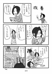 サンプル画像 No.4