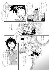 サンプル画像 No.3