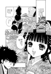 サンプル画像 No.1