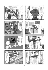 サンプル画像 No.1