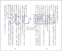 サンプル画像 No.6