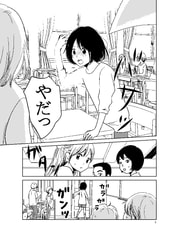 サンプル画像 No.1