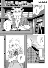サンプル画像 No.1