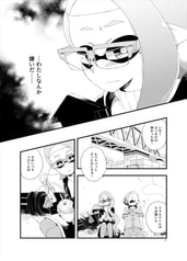 サンプル画像 No.5