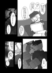 サンプル画像 No.2