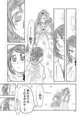 サンプル画像 No.4