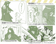 サンプル画像 No.1