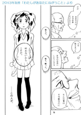 サンプル画像 No.5