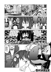 サンプル画像 No.1