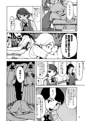 サンプル画像 No.4