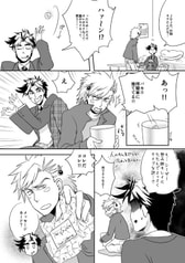 サンプル画像 No.2