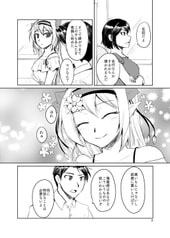 サンプル画像 No.5