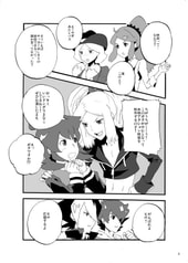 サンプル画像 No.2
