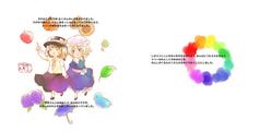 サンプル画像 No.1