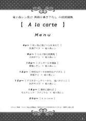 サンプル画像 No.1