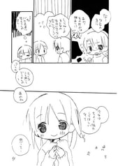 サンプル画像 No.2