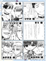 サンプル画像 No.2