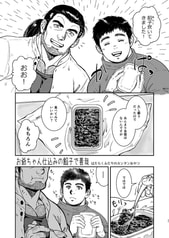 サンプル画像 No.4