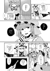 サンプル画像 No.3