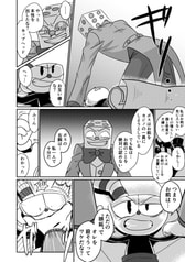 サンプル画像 No.4