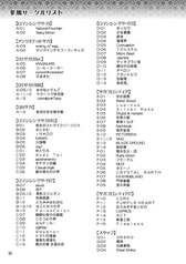 サンプル画像 No.1