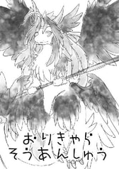 サンプル画像 No.1