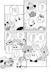 サンプル画像 No.3