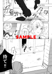 サンプル画像 No.5