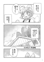 サンプル画像 No.3