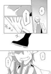 サンプル画像 No.3