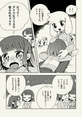 サンプル画像 No.4