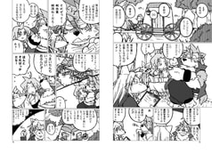 サンプル画像 No.1