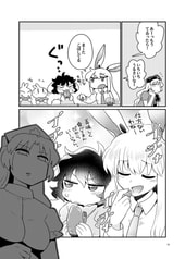 サンプル画像 No.4
