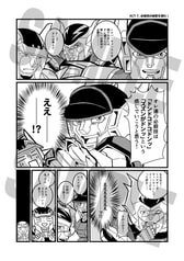 サンプル画像 No.3