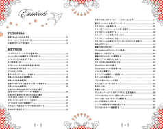 サンプル画像 No.1