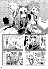 サンプル画像 No.2