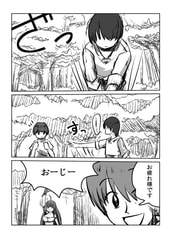 サンプル画像 No.1