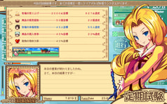 サンプル画像 No.5