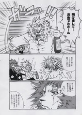 サンプル画像 No.1