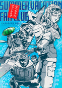 SUMMER VACATION FANCLUB