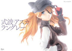 Sample No.2