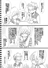 サンプル画像 No.2