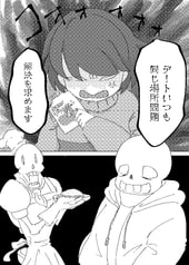 サンプル画像 No.1
