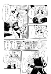 サンプル画像 No.4