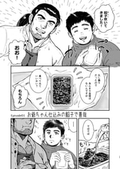 Sample No.4