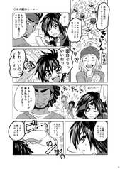 サンプル画像 No.1