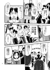 サンプル画像 No.1