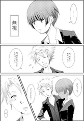 サンプル画像 No.2